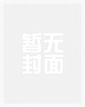 末世我在安全屋內觀看求生遊戲免費